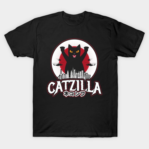 Catzilla Japanese Sunset Style Cat Kitten Lover T-Shirt by aneisha